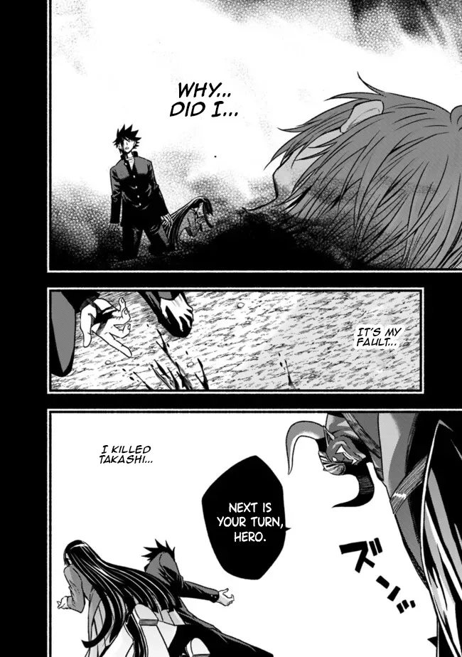 Cut & Paste de Kono Sekai o Ikiteiku Chapter 81 page 21 - 