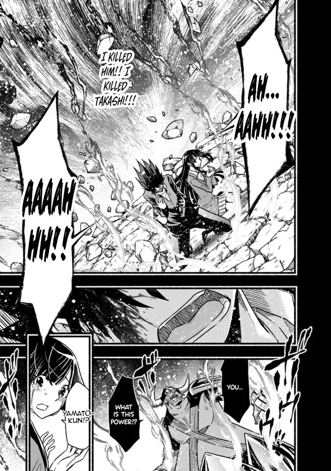 Cut & Paste de Kono Sekai o Ikiteiku Chapter 81 page 22 - 