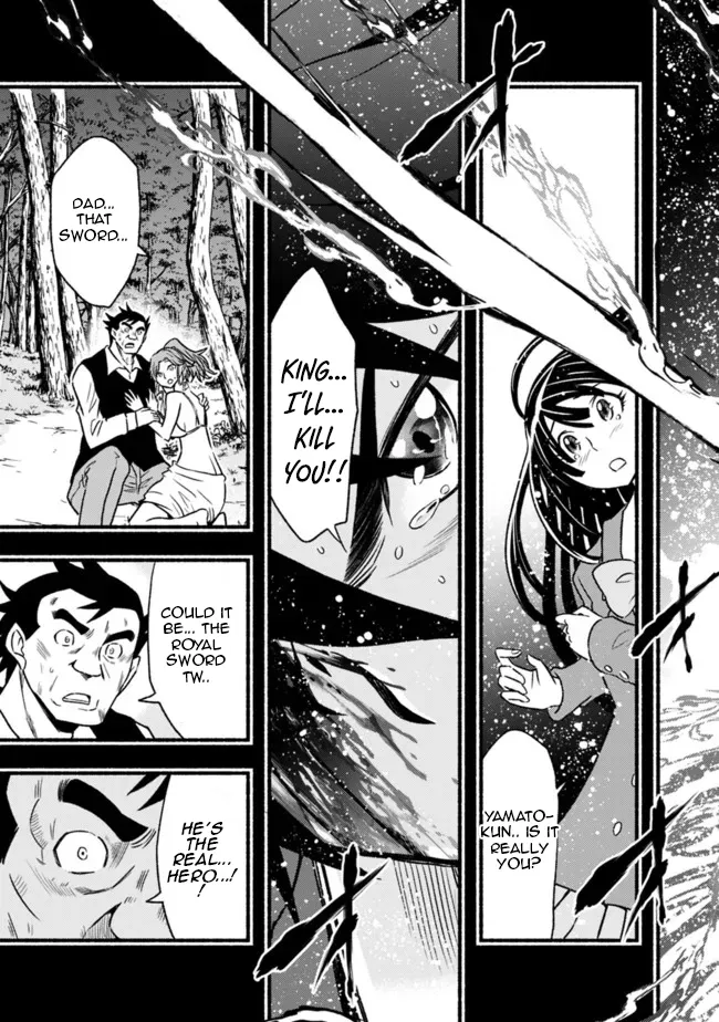 Cut & Paste de Kono Sekai o Ikiteiku Chapter 81 page 24 - 