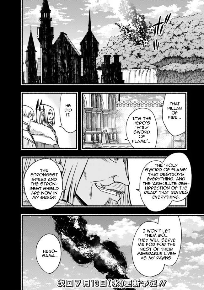 Cut & Paste de Kono Sekai o Ikiteiku Chapter 81 page 27 - 