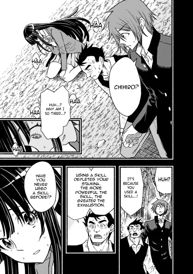 Cut & Paste de Kono Sekai o Ikiteiku Chapter 81 page 6 - 