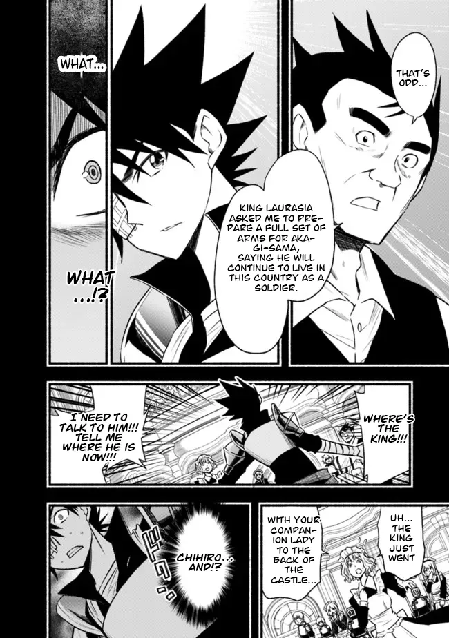 Cut & Paste de Kono Sekai o Ikiteiku Chapter 82 page 11 - 