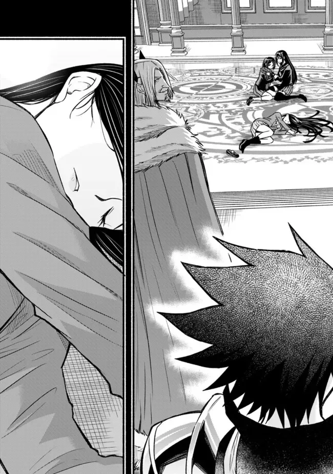 Cut & Paste de Kono Sekai o Ikiteiku Chapter 82 page 14 - 
