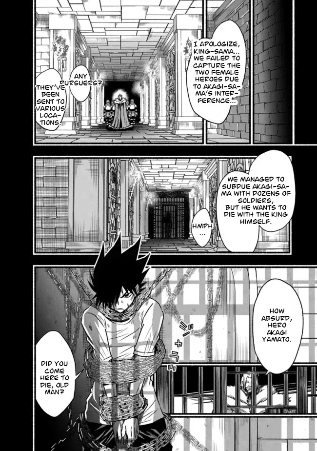Cut & Paste de Kono Sekai o Ikiteiku Chapter 82 page 19 - 