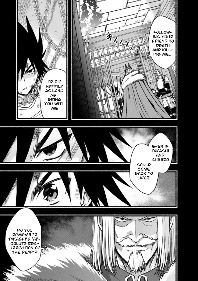 Cut & Paste de Kono Sekai o Ikiteiku Chapter 82 page 20 - 