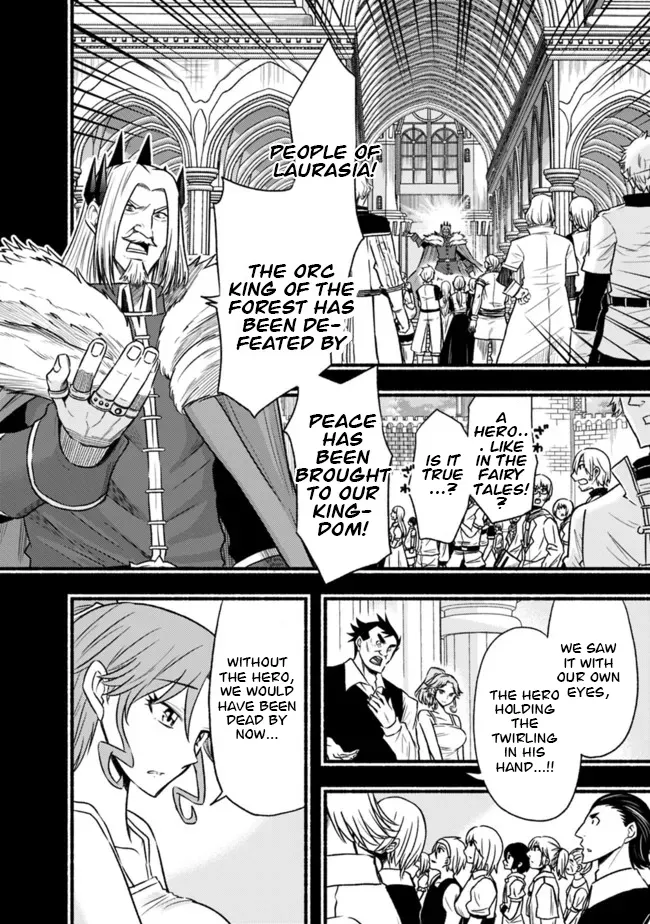 Cut & Paste de Kono Sekai o Ikiteiku Chapter 82 page 3 - 