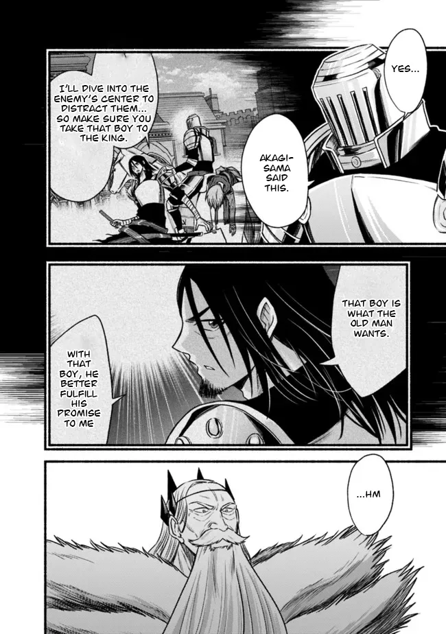 Cut & Paste de Kono Sekai o Ikiteiku Chapter 82 page 25 - 