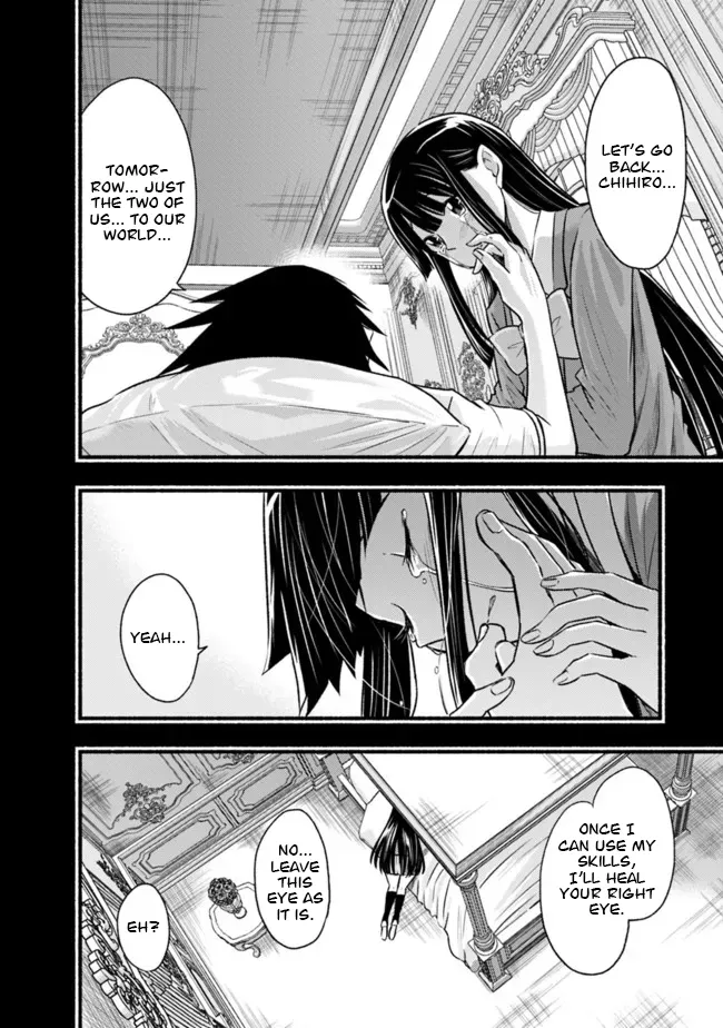 Cut & Paste de Kono Sekai o Ikiteiku Chapter 82 page 7 - 