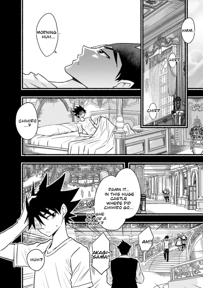 Cut & Paste de Kono Sekai o Ikiteiku Chapter 82 page 9 - 