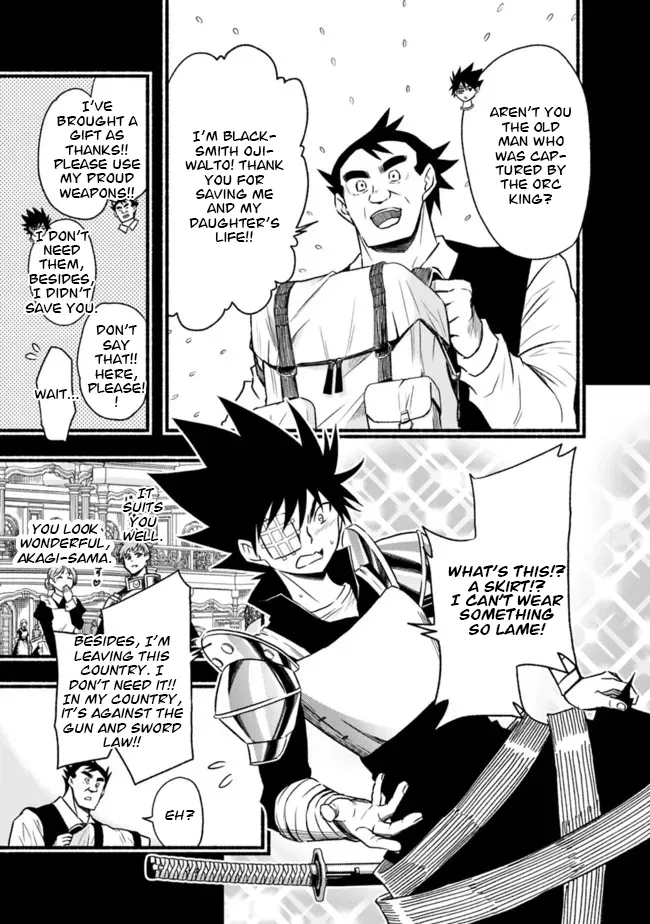 Cut & Paste de Kono Sekai o Ikiteiku Chapter 82 page 10 - 