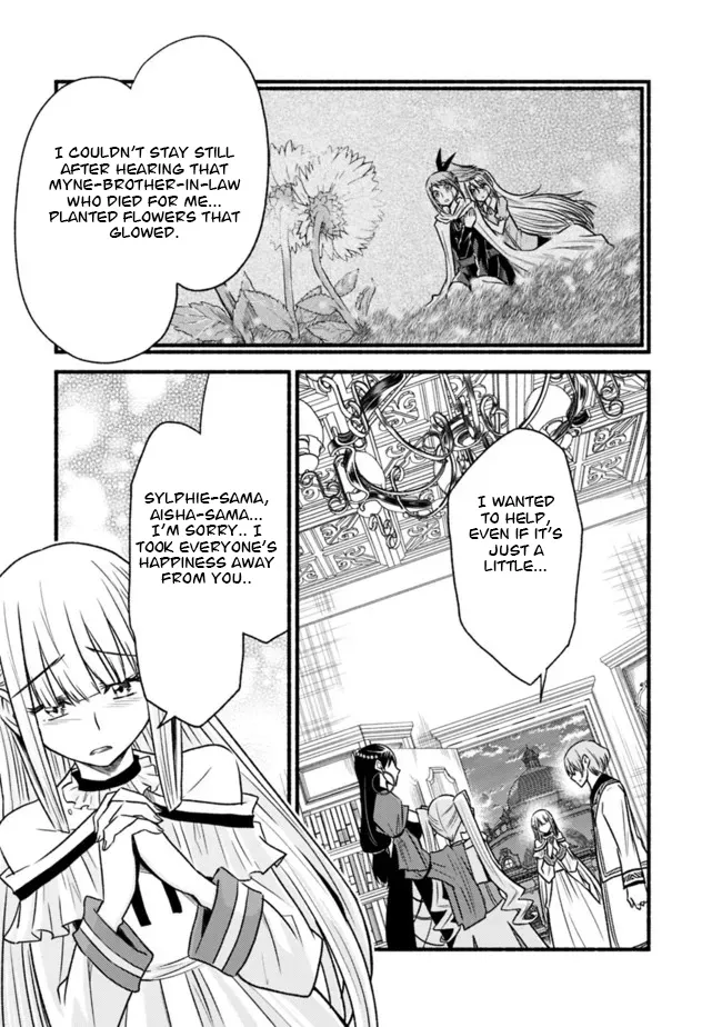 Cut & Paste de Kono Sekai o Ikiteiku Chapter 83 page 12 - 