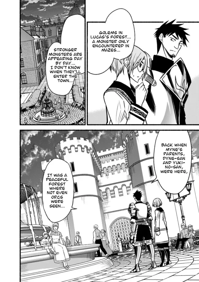 Cut & Paste de Kono Sekai o Ikiteiku Chapter 83 page 17 - 