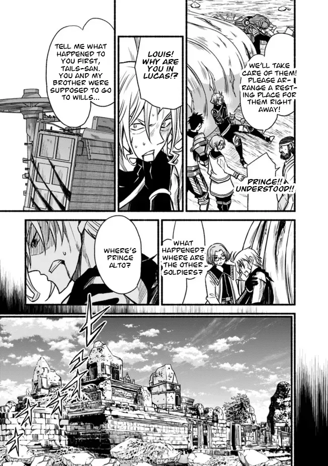 Cut & Paste de Kono Sekai o Ikiteiku Chapter 83 page 20 - 