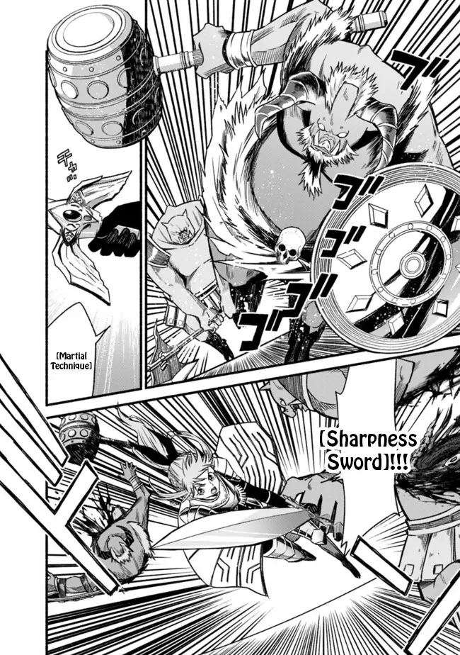Cut & Paste de Kono Sekai o Ikiteiku Chapter 83 page 3 - 