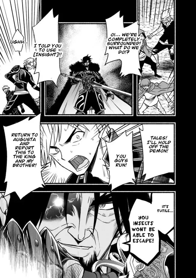 Cut & Paste de Kono Sekai o Ikiteiku Chapter 83 page 28 - 