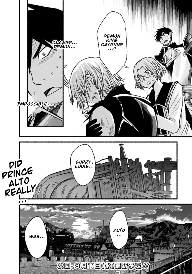 Cut & Paste de Kono Sekai o Ikiteiku Chapter 83 page 29 - 