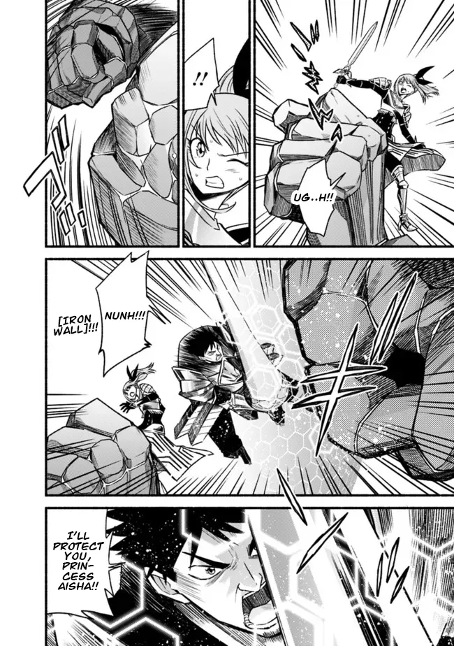 Cut & Paste de Kono Sekai o Ikiteiku Chapter 83 page 5 - 