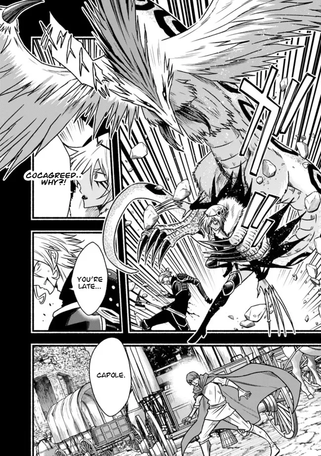 Cut & Paste de Kono Sekai o Ikiteiku Chapter 84 page 13 - 