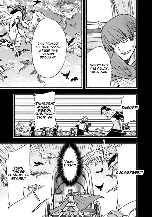 Cut & Paste de Kono Sekai o Ikiteiku Chapter 84 page 14 - 