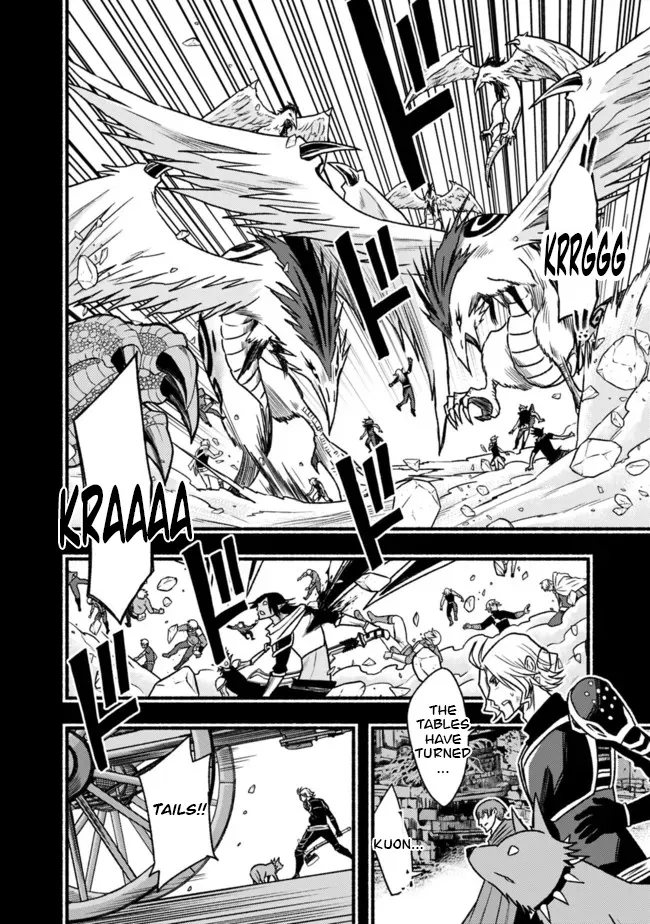 Cut & Paste de Kono Sekai o Ikiteiku Chapter 84 page 15 - 