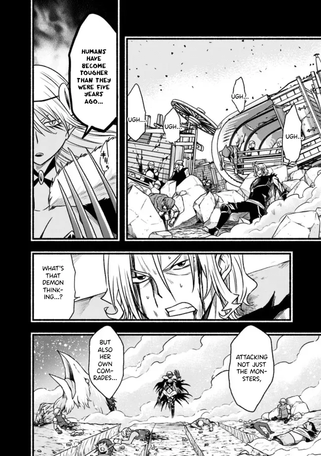 Cut & Paste de Kono Sekai o Ikiteiku Chapter 84 page 19 - 