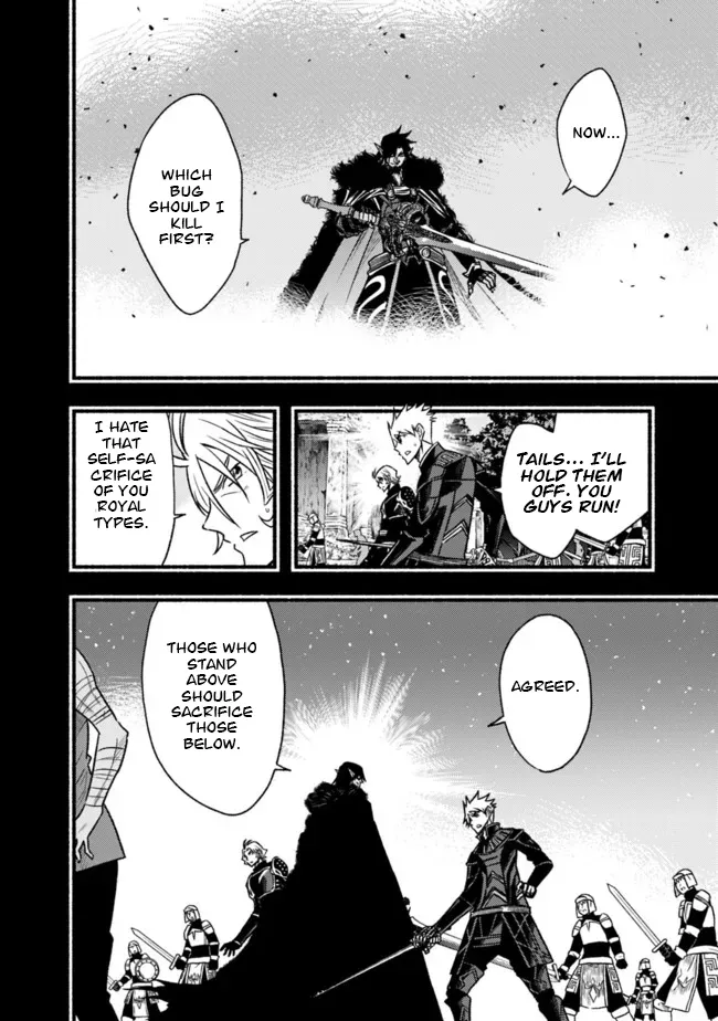 Cut & Paste de Kono Sekai o Ikiteiku Chapter 84 page 3 - 