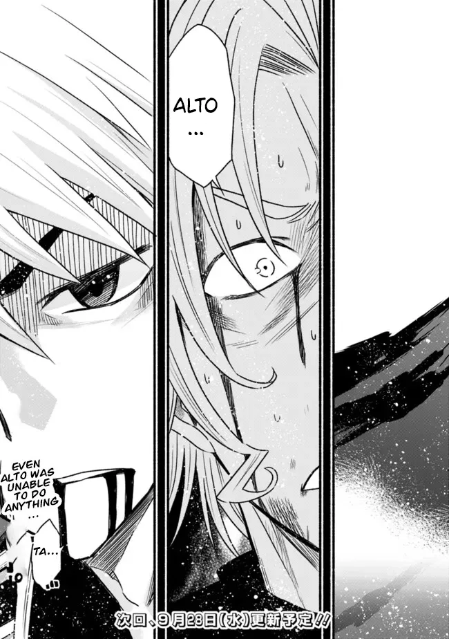 Cut & Paste de Kono Sekai o Ikiteiku Chapter 84 page 24 - 