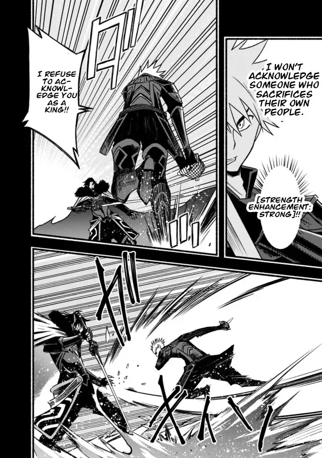 Cut & Paste de Kono Sekai o Ikiteiku Chapter 84 page 7 - 