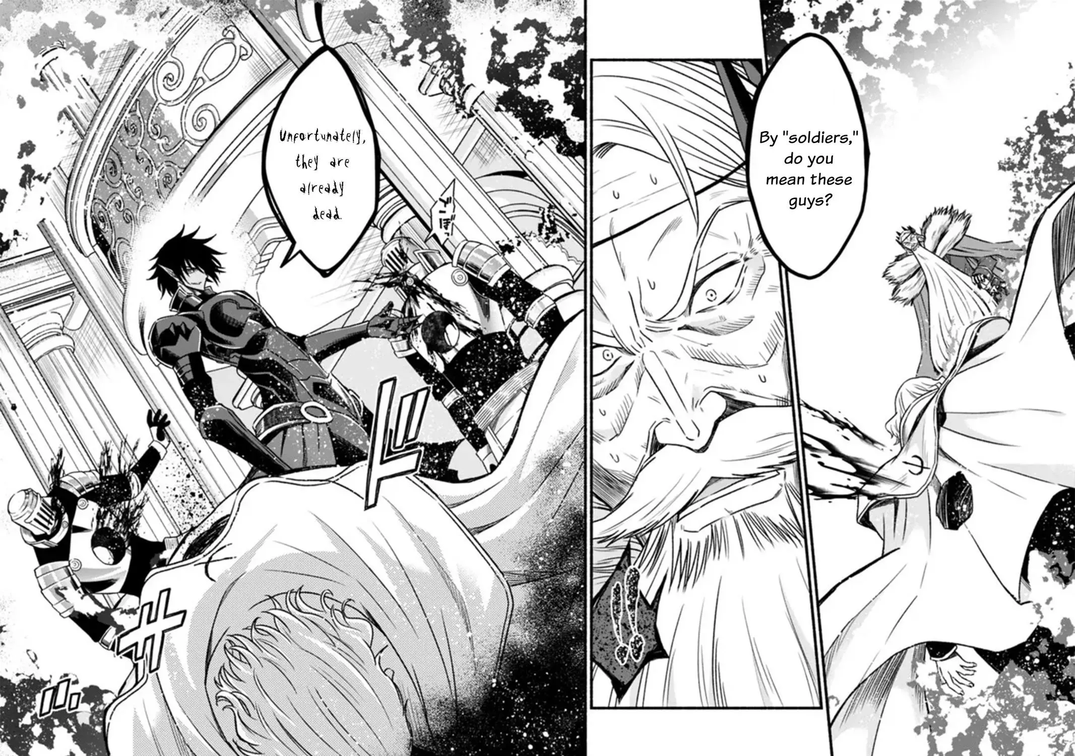 Cut & Paste de Kono Sekai o Ikiteiku Chapter 85 page 21 - 