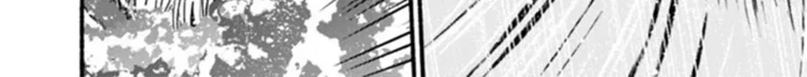 Cut & Paste de Kono Sekai o Ikiteiku Chapter 85 page 31 - 