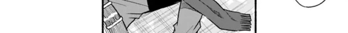 Cut & Paste de Kono Sekai o Ikiteiku Chapter 85 page 6 - 