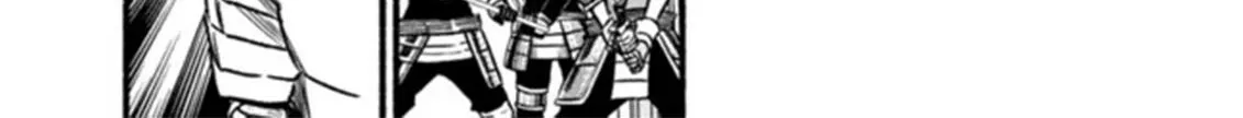 Cut & Paste de Kono Sekai o Ikiteiku Chapter 86 page 4 - 