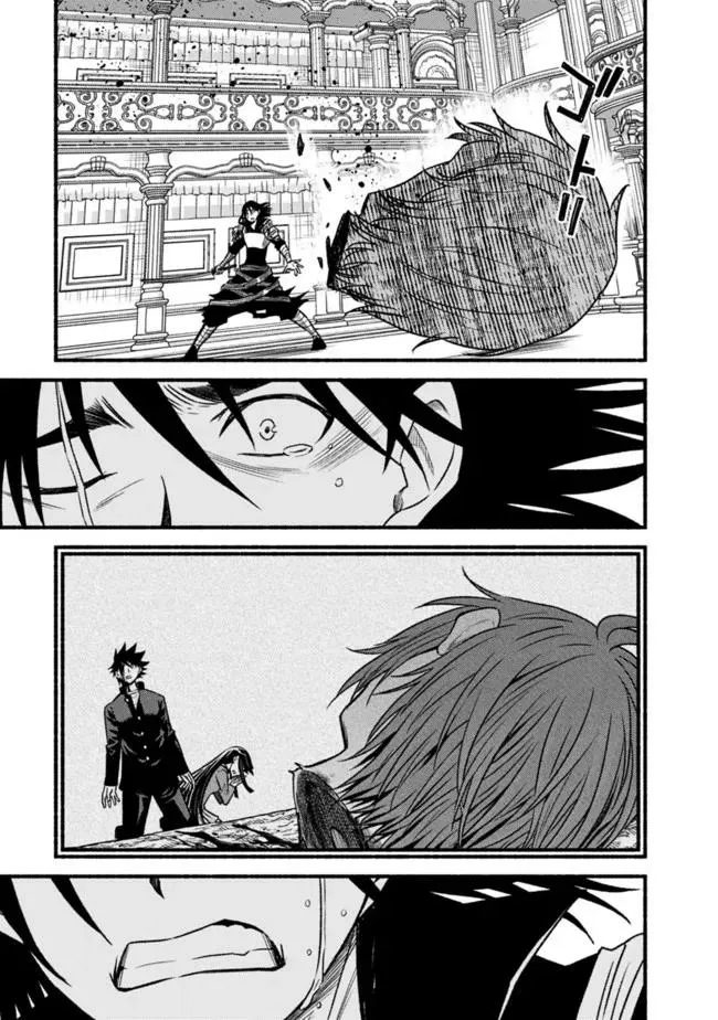 Cut & Paste de Kono Sekai o Ikiteiku Chapter 86 page 31 - 