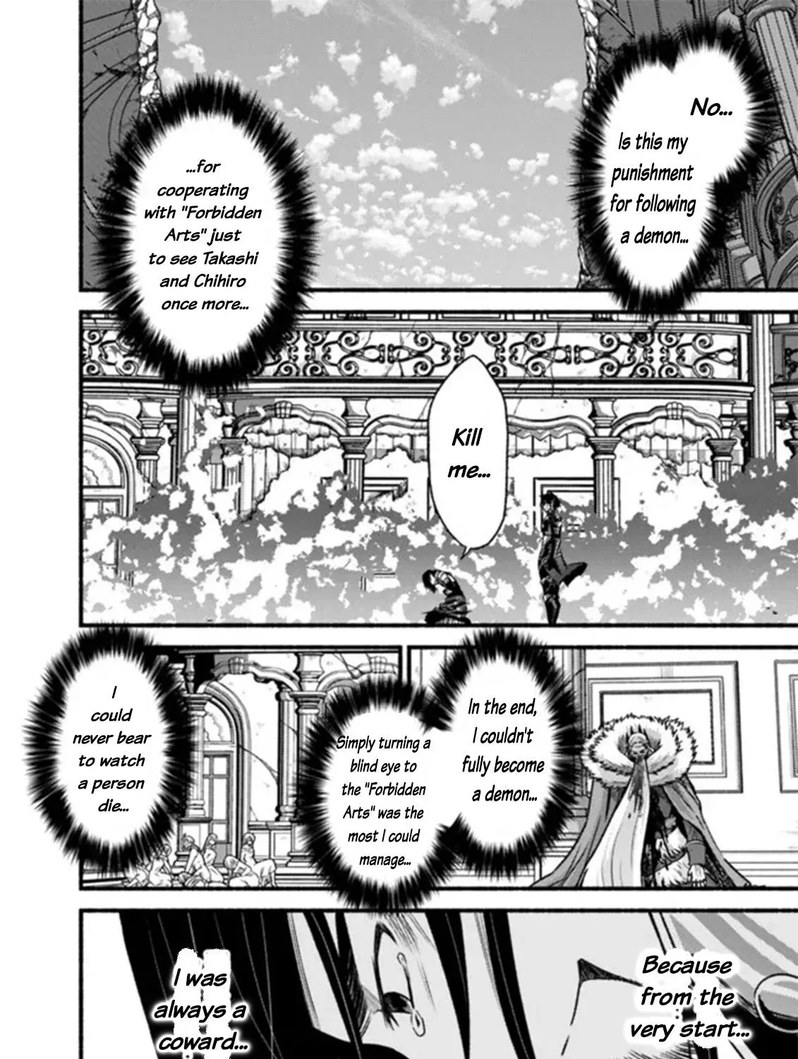 Cut & Paste de Kono Sekai o Ikiteiku Chapter 86 page 51 - 