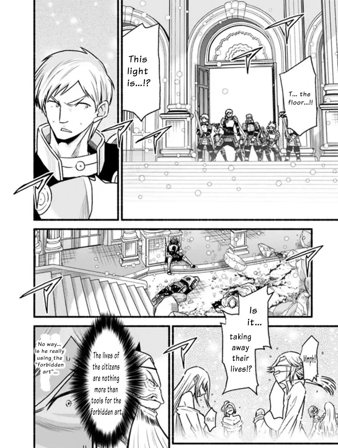 Cut & Paste de Kono Sekai o Ikiteiku Chapter 86 page 9 - 