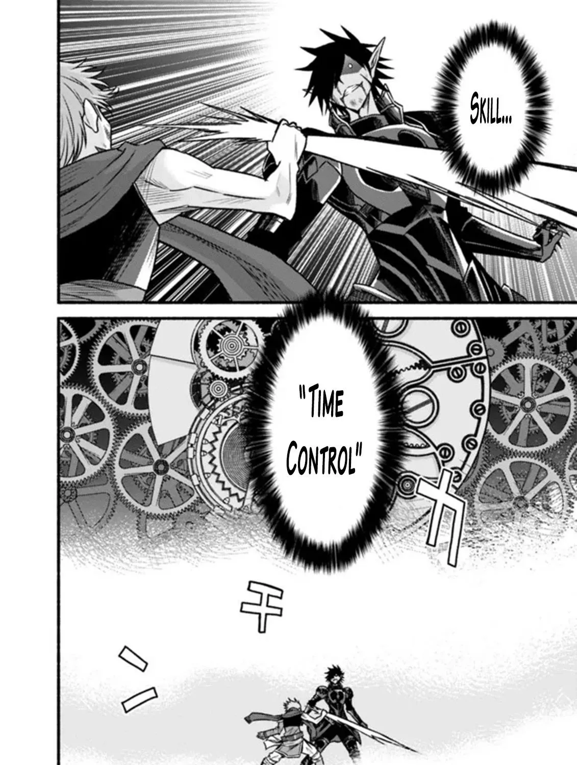 Cut & Paste de Kono Sekai o Ikiteiku Chapter 87 page 30 - 