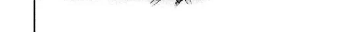 Cut & Paste de Kono Sekai o Ikiteiku Chapter 87 page 31 - 