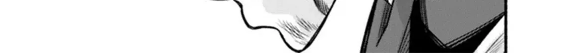 Cut & Paste de Kono Sekai o Ikiteiku Chapter 87 page 37 - 