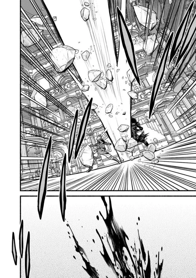 Cut & Paste de Kono Sekai o Ikiteiku Chapter 87 page 42 - 