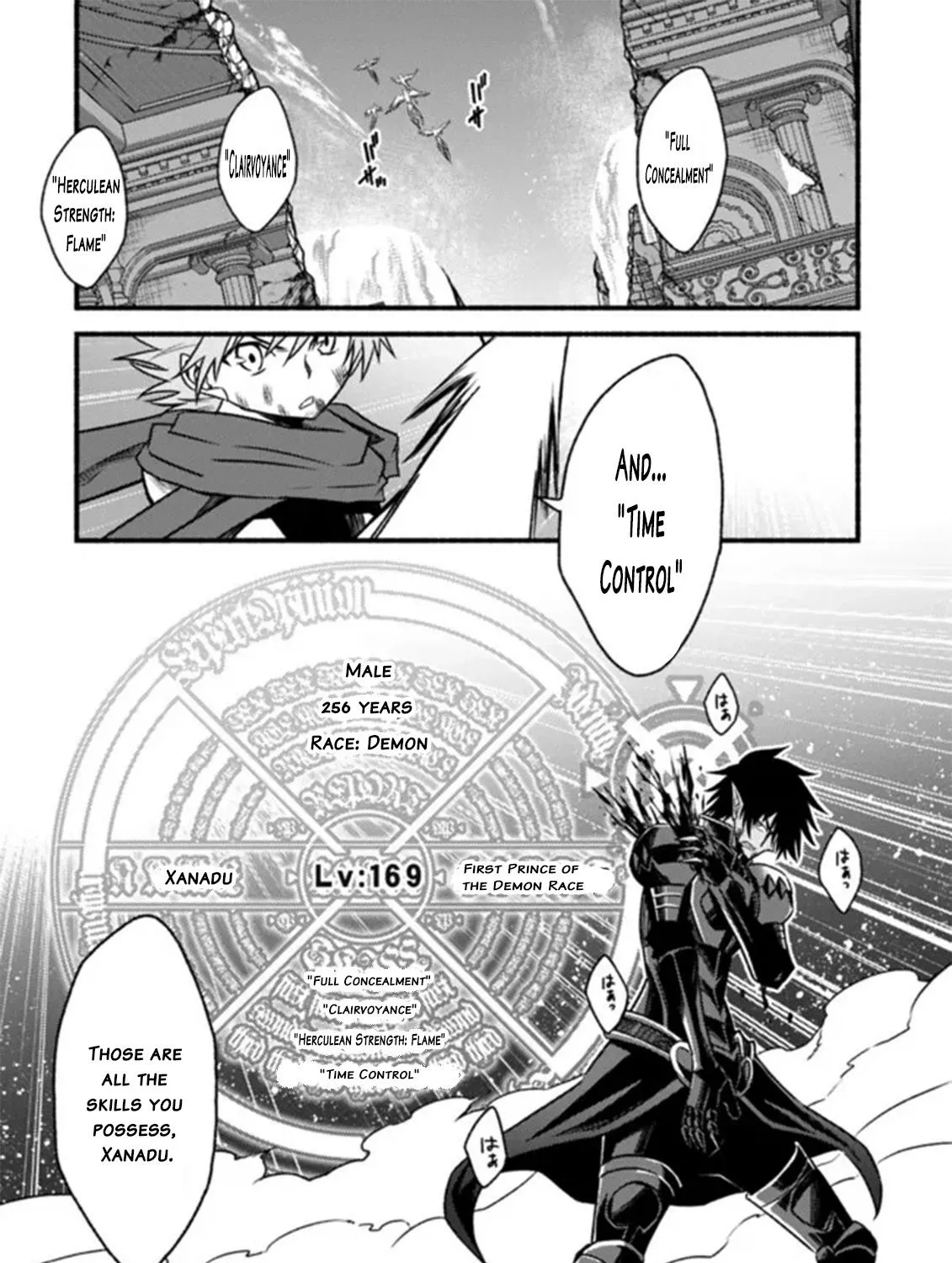 Cut & Paste de Kono Sekai o Ikiteiku Chapter 87 page 43 - 