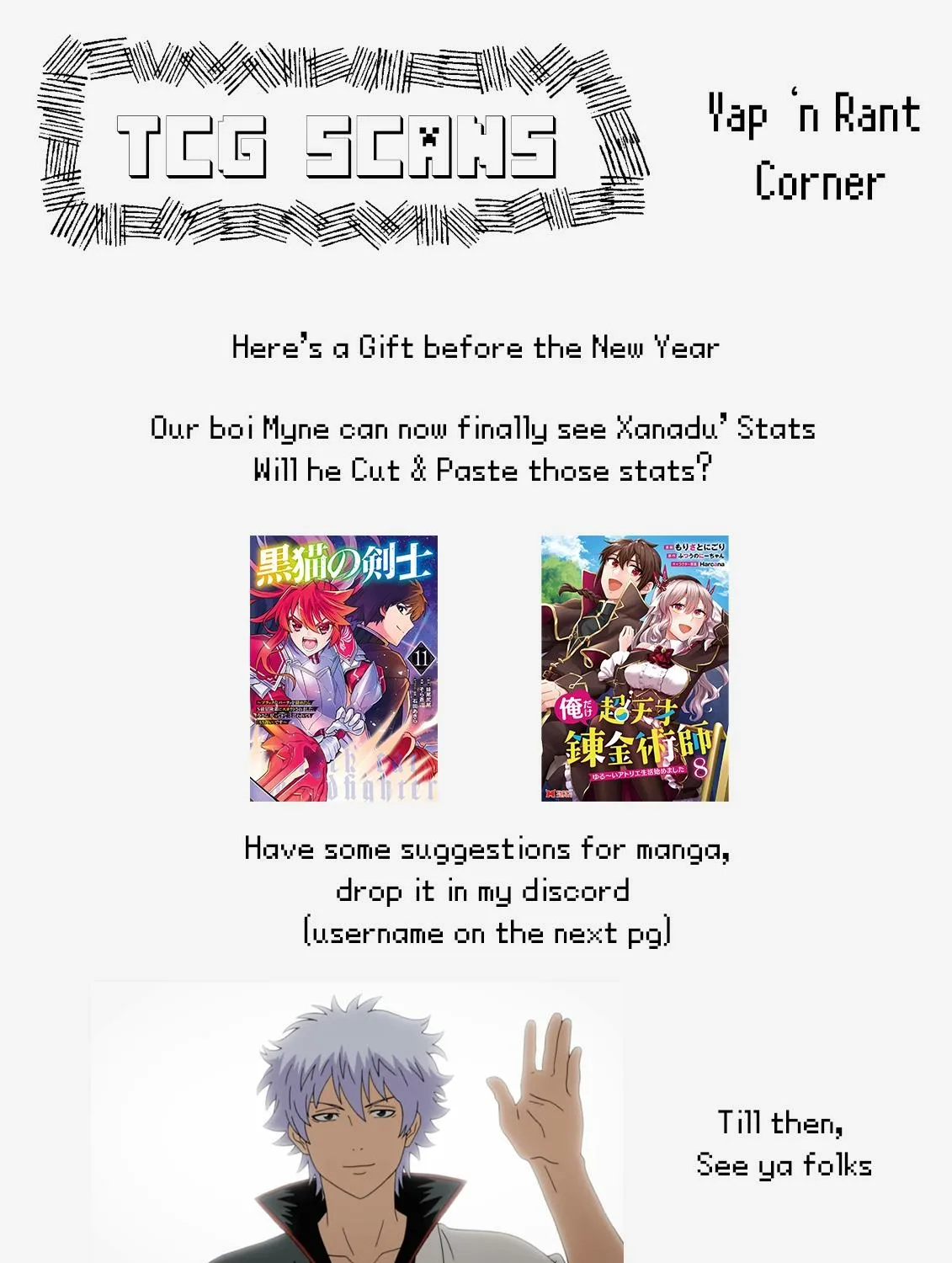 Cut & Paste de Kono Sekai o Ikiteiku Chapter 87 page 47 - 