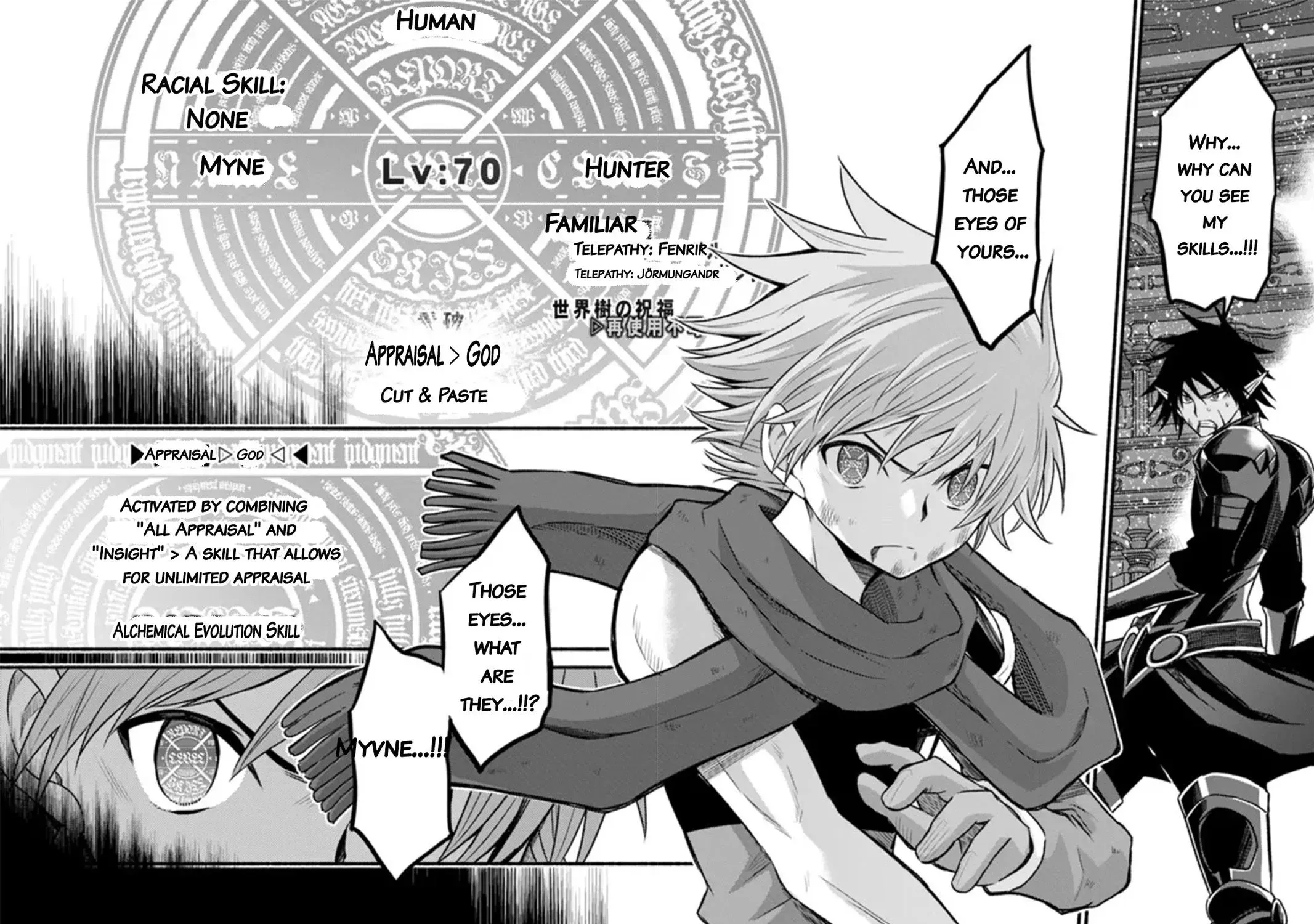Cut & Paste de Kono Sekai o Ikiteiku Chapter 88 page 2 - 