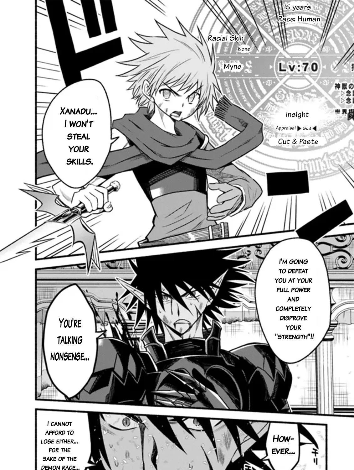 Cut & Paste de Kono Sekai o Ikiteiku Chapter 88 page 20 - 