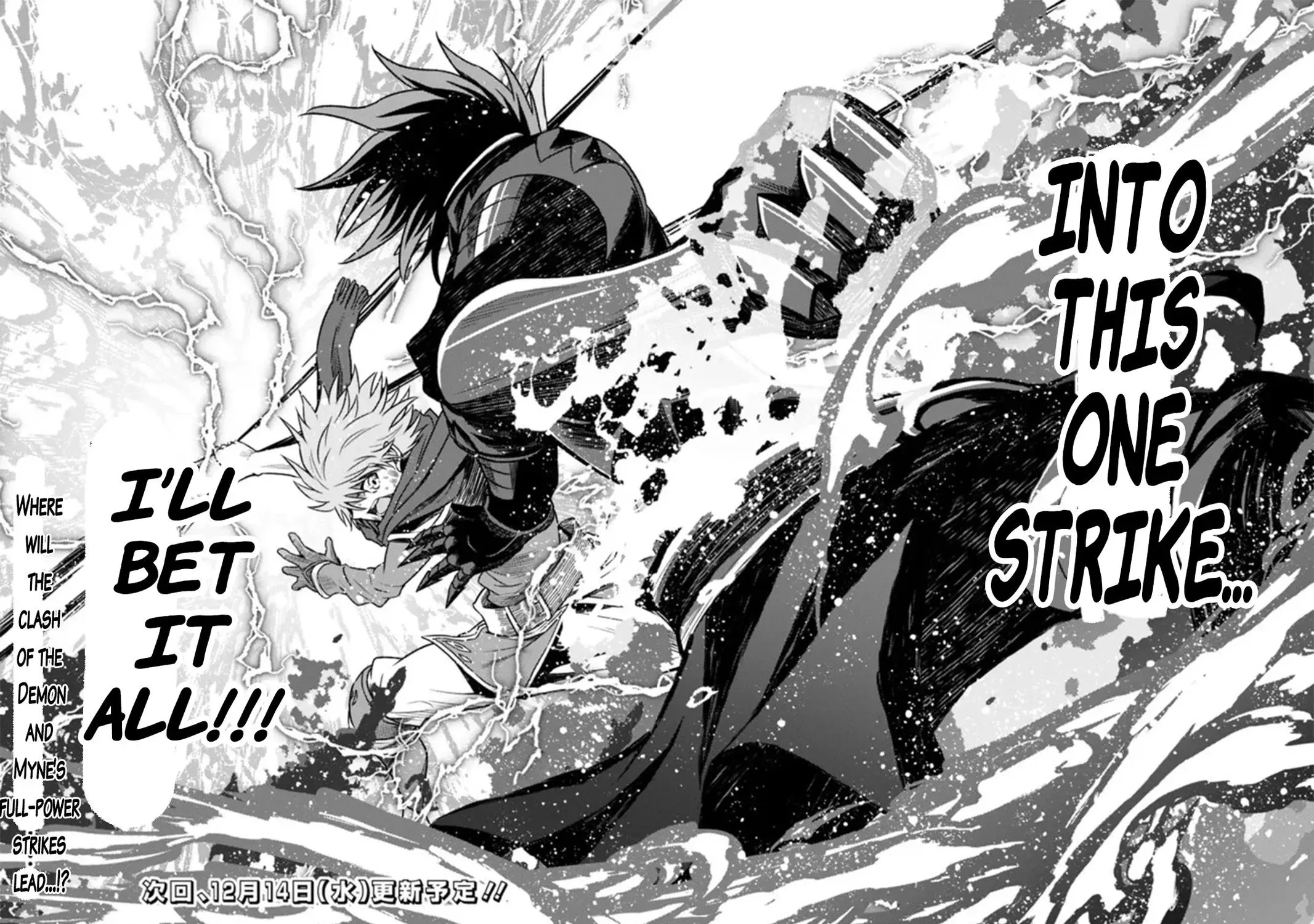 Cut & Paste de Kono Sekai o Ikiteiku Chapter 88 page 48 - 