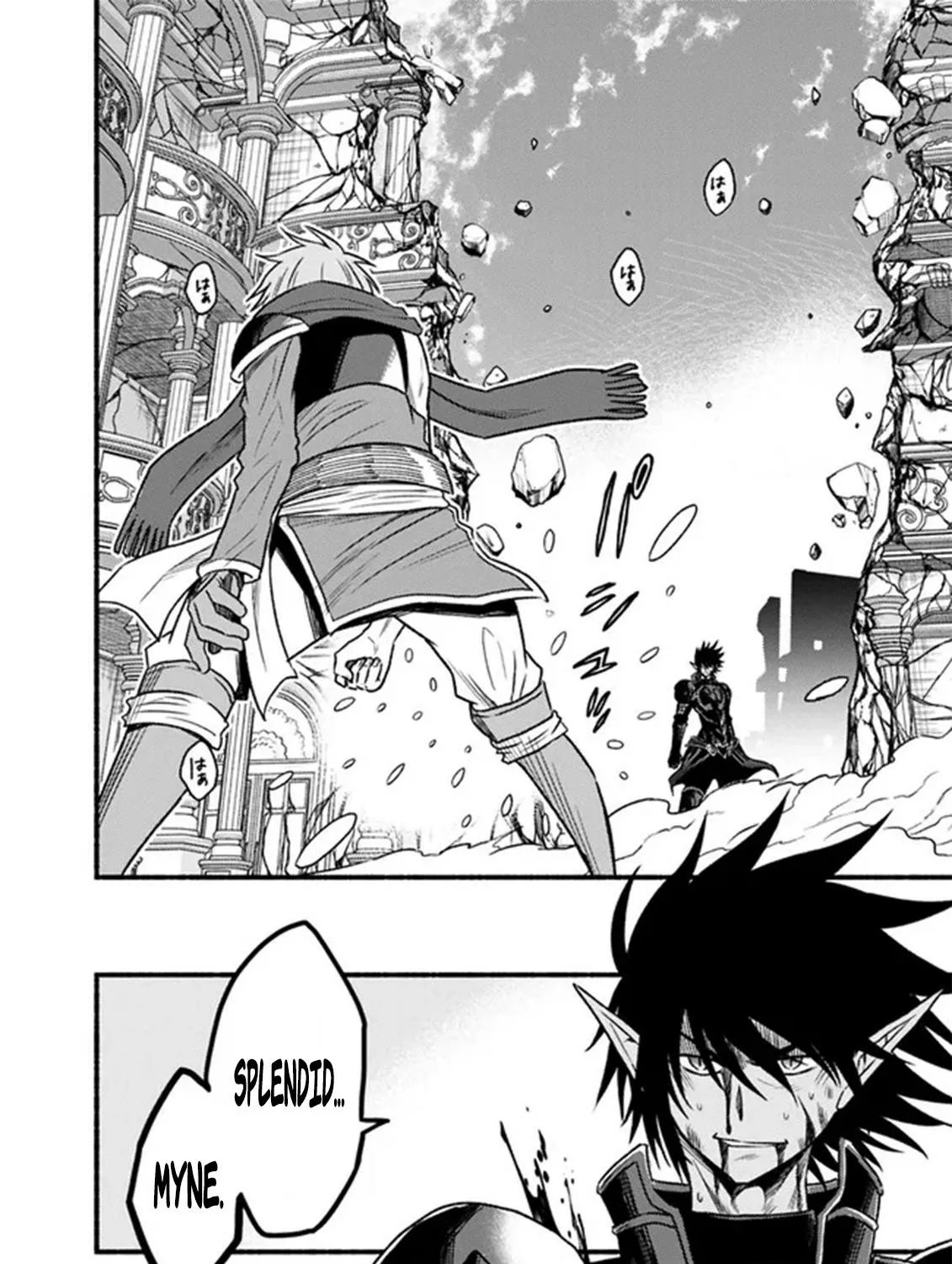 Cut & Paste de Kono Sekai o Ikiteiku Chapter 89 page 22 - 