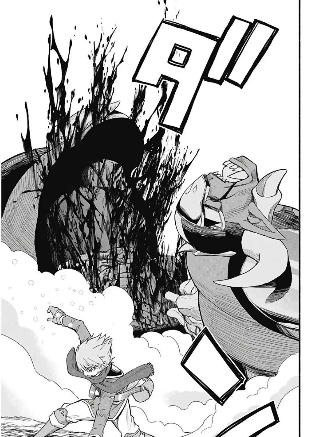 Cut & Paste de Kono Sekai o Ikiteiku Chapter 9 page 29 - 