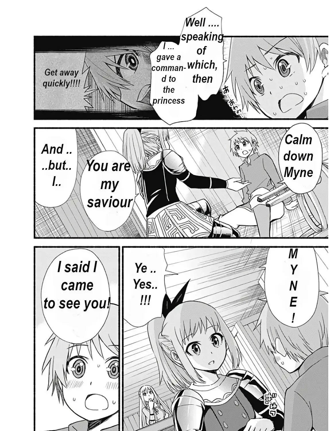 Cut & Paste de Kono Sekai o Ikiteiku Chapter 9 page 47 - 