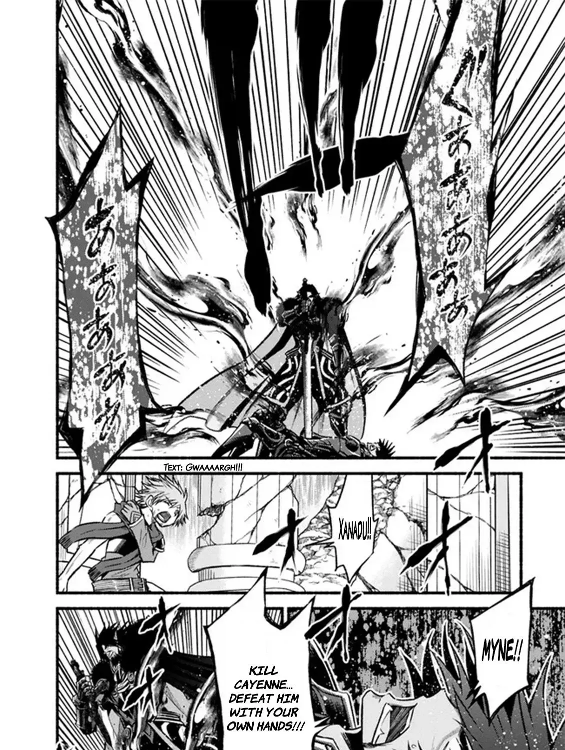Cut & Paste de Kono Sekai o Ikiteiku Chapter 90 page 11 - 