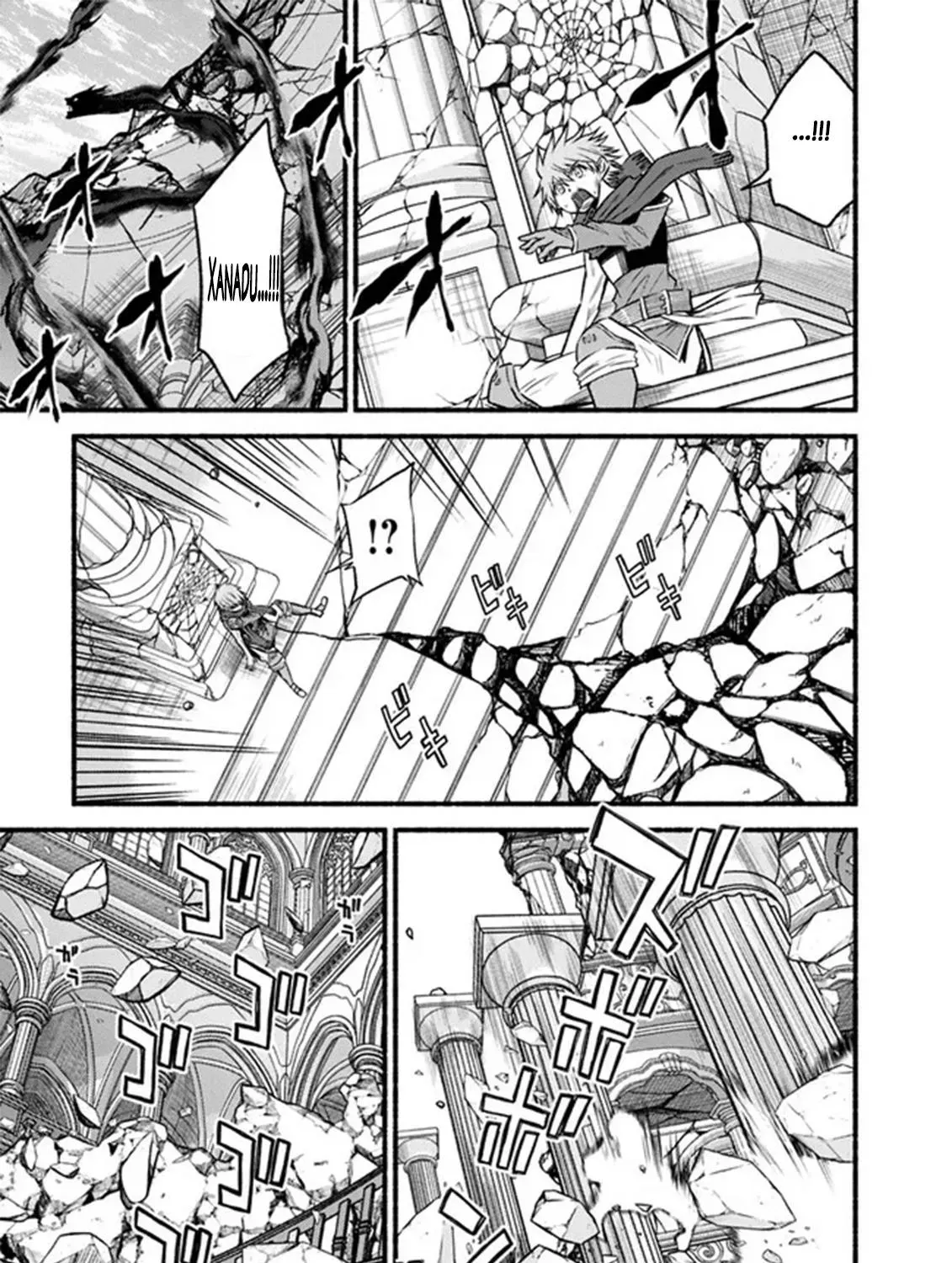 Cut & Paste de Kono Sekai o Ikiteiku Chapter 90 page 17 - 
