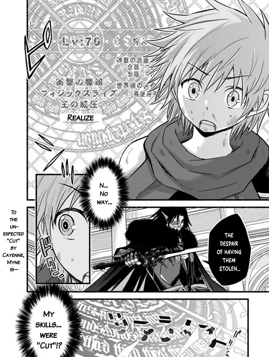 Cut & Paste de Kono Sekai o Ikiteiku Chapter 90 page 45 - 